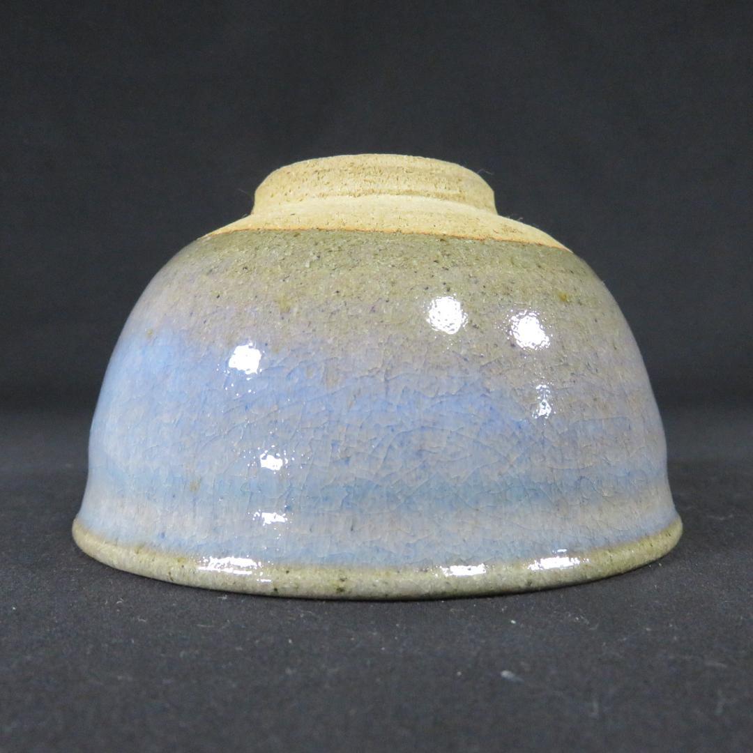 Lavender Blue Glazed Tea Bowl — Shoun-gama Pine Cloud Kiln Chawan with Tomobako