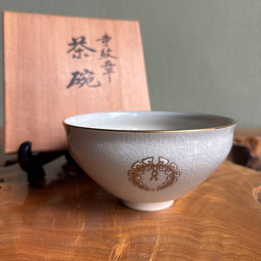 Crackle Glaze Chawan with Gold Temple Crest, Boxed Tea Bowl