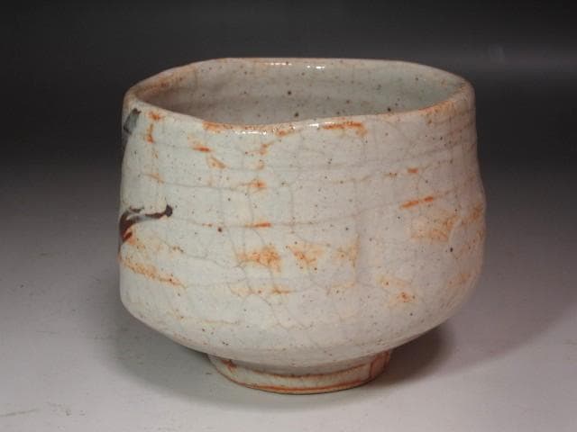 Attributed to Kitaoji Rosanjin — Shino Tea Bowl with Iron-painted Bamboo, Kuroda Toto-an Box