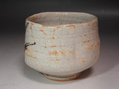 Attributed to Kitaoji Rosanjin — Shino Tea Bowl with Iron-painted Bamboo, Kuroda Toto-an Box