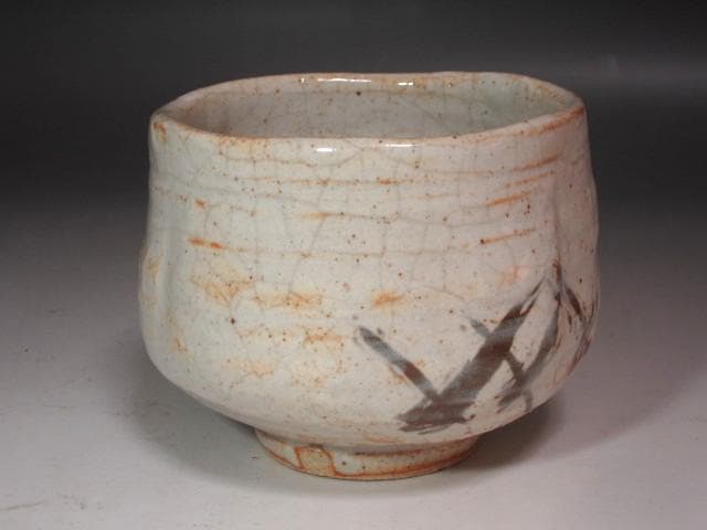 Attributed to Kitaoji Rosanjin — Shino Tea Bowl with Iron-painted Bamboo, Kuroda Toto-an Box