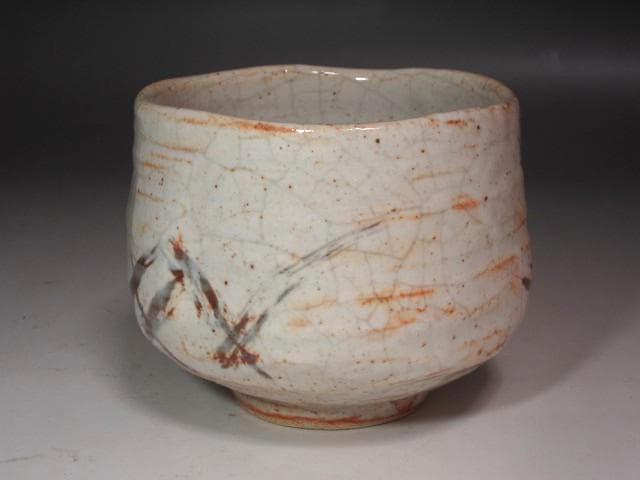 Attributed to Kitaoji Rosanjin — Shino Tea Bowl with Iron-painted Bamboo, Kuroda Toto-an Box