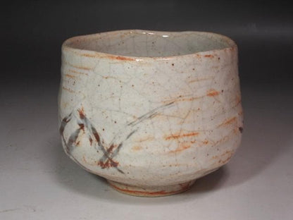 Attributed to Kitaoji Rosanjin — Shino Tea Bowl with Iron-painted Bamboo, Kuroda Toto-an Box