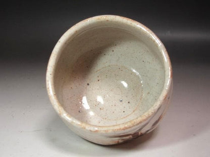 Attributed to Kitaoji Rosanjin — Shino Tea Bowl with Iron-painted Bamboo, Kuroda Toto-an Box