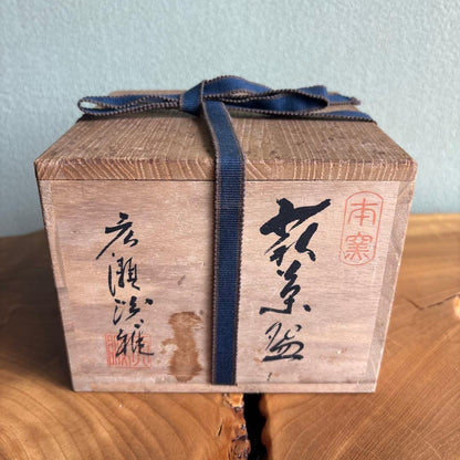 Hagi Ware Matcha Bowl by Hirose Tanga — Tsubaki Kiln, Signed Box