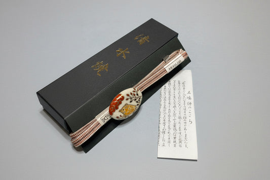 Goto-himo Obijime Cord with Kiyomizu-yaki Boar Obidome - New with Box