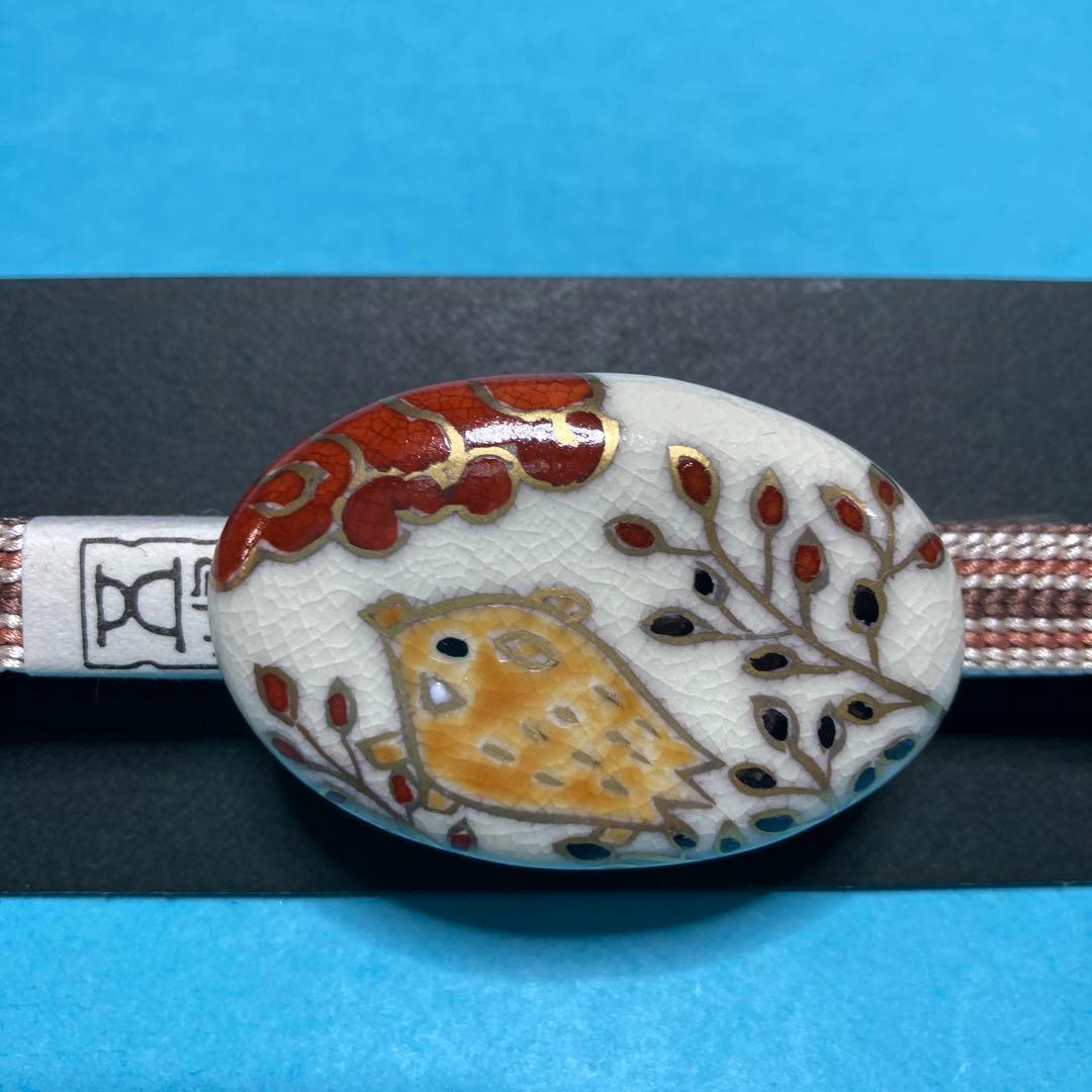 Goto-himo Obijime Cord with Kiyomizu-yaki Boar Obidome - New with Box
