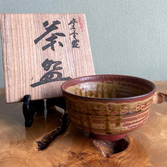 Mumyoi-yaki Red Clay Tea Bowl by Gyokudo Kiln - Sado Island Chawan with Signed Box