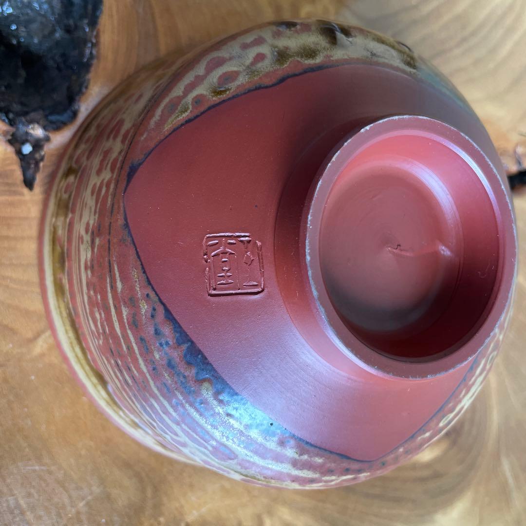 Mumyoi-yaki Red Clay Tea Bowl by Gyokudo Kiln - Sado Island Chawan with Signed Box