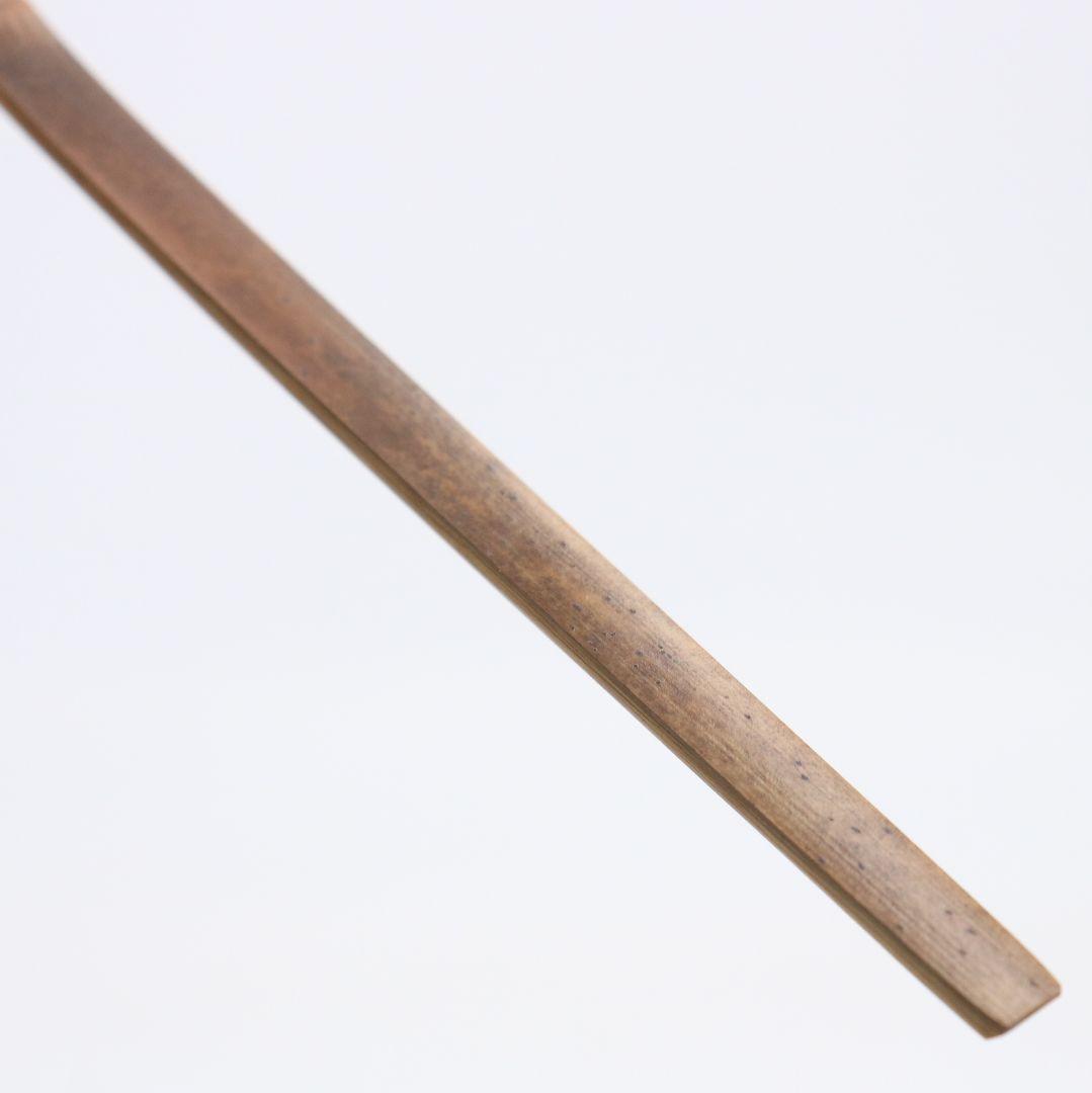 Unno Sōtai Chashaku "An no Tomo" — Susudake Tea Scoop, Matsunaga Gōzan Inscription