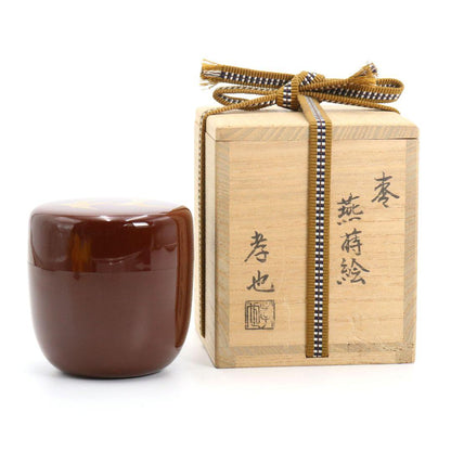 Swallow Maki-e Tame-nuri Lacquer Natsume by Nakamura Takaya — Tea Caddy