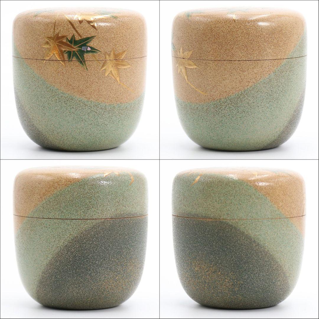 Green Maple Maki-e Tea Caddy by Yoshida Kasei - Saiki-nuri Natsume with Zen Master Inscription