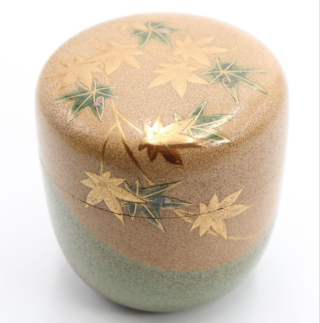 Green Maple Maki-e Tea Caddy by Yoshida Kasei - Saiki-nuri Natsume with Zen Master Inscription