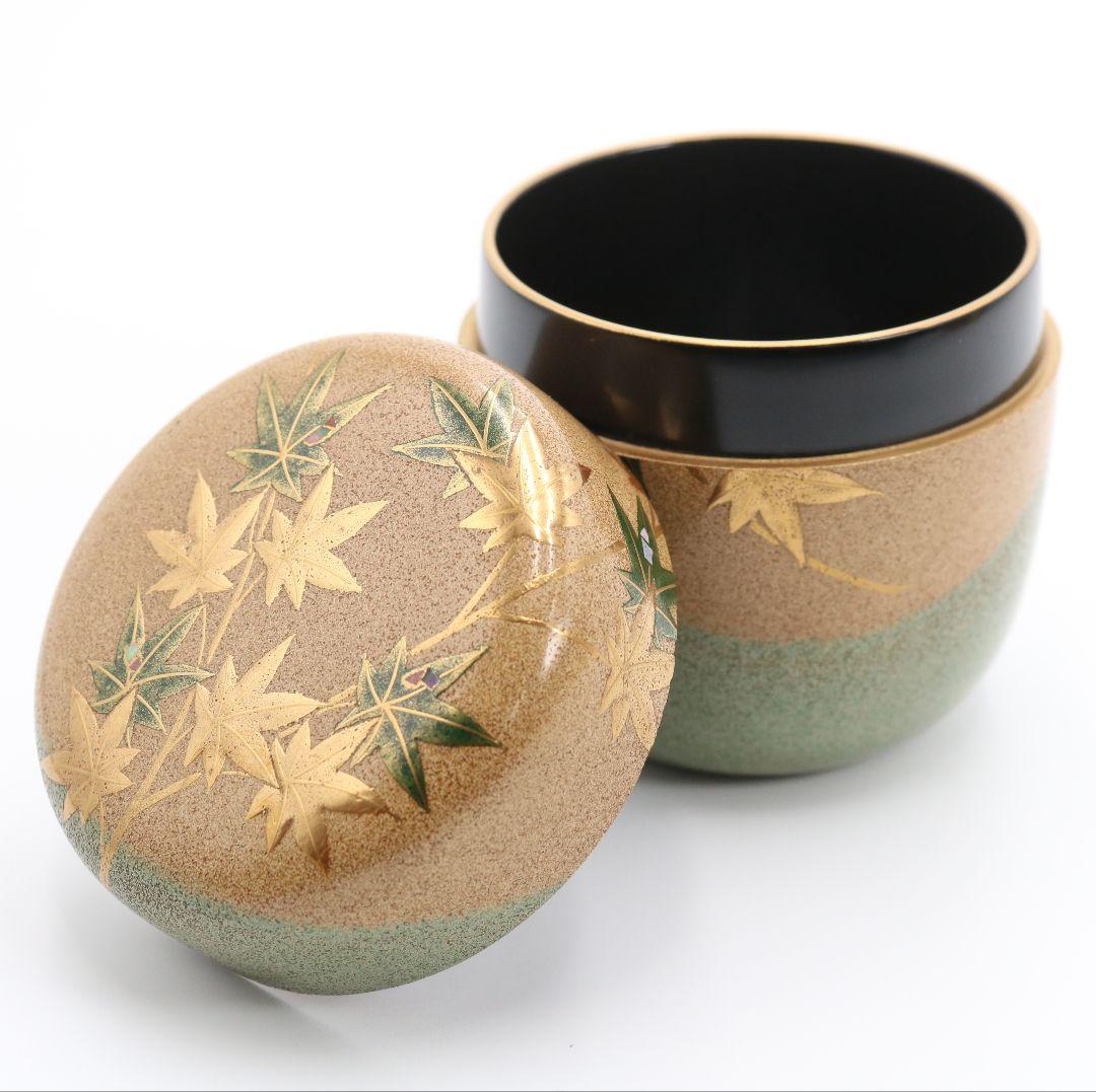 Green Maple Maki-e Tea Caddy by Yoshida Kasei - Saiki-nuri Natsume with Zen Master Inscription