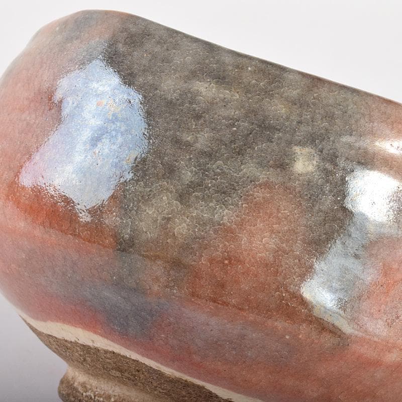 Aka Raku Matcha Bowl Attributed to Raku Ryonyu 9th Generation — Signed Tomobako | Japanese Tea Ceremony Chawan