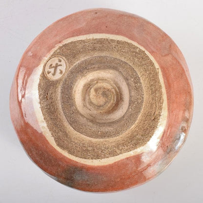 Aka Raku Matcha Bowl Attributed to Raku Ryonyu 9th Generation — Signed Tomobako | Japanese Tea Ceremony Chawan