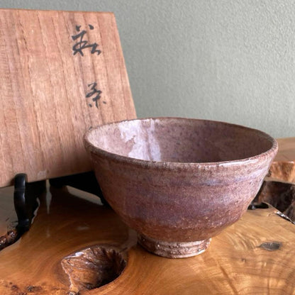 Hagi Ware Tea Bowl by Yoshiga Masao - Pink Glaze Matcha Chawan with Signed Box