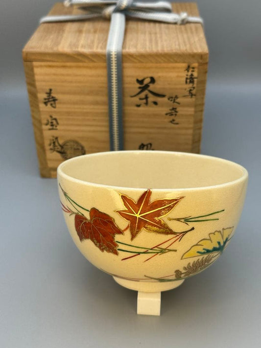 Fukiyose Autumn Leaves Tea Bowl by Juho Kiln — Ninsei-Style Kyo-yaki Chawan with Tomobako