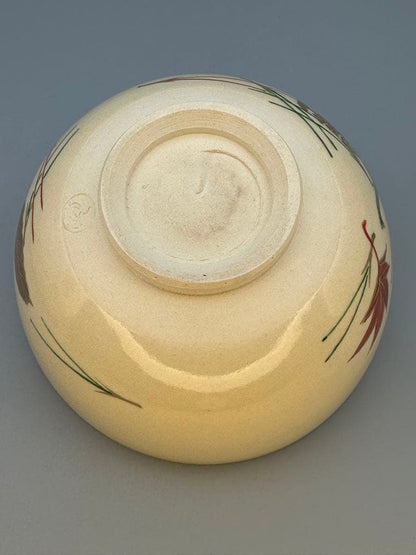 Fukiyose Autumn Leaves Tea Bowl by Juho Kiln — Ninsei-Style Kyo-yaki Chawan with Tomobako