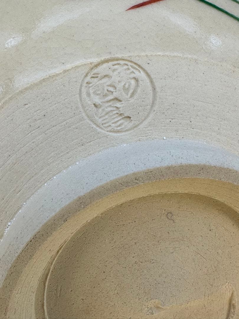 Fukiyose Autumn Leaves Tea Bowl by Juho Kiln — Ninsei-Style Kyo-yaki Chawan with Tomobako