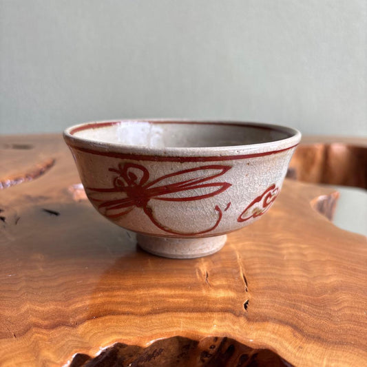 Akae Matcha Bowl by Kisho — Bold Red Overglaze Flower and Calligraphy Motif on White Ground
