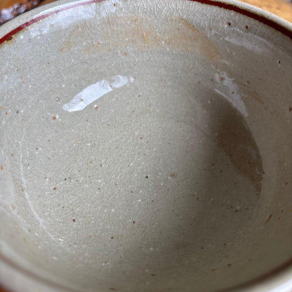 Akae Matcha Bowl by Kisho — Bold Red Overglaze Flower and Calligraphy Motif on White Ground