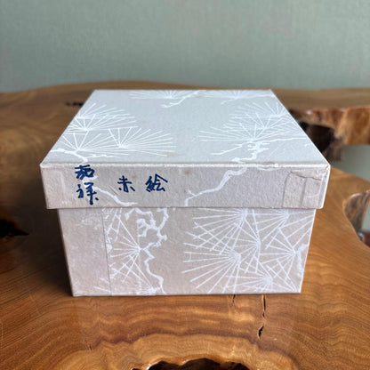 Akae Matcha Bowl by Kisho — Bold Red Overglaze Flower and Calligraphy Motif on White Ground