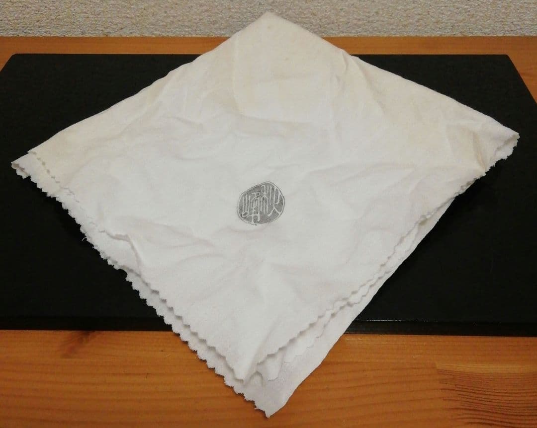 Kenzan-Style Grape Motif Chawan by Nakamura Shuho, Kyoto Kyo-yaki