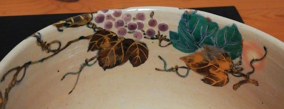 Kenzan-Style Grape Motif Chawan by Nakamura Shuho, Kyoto Kyo-yaki