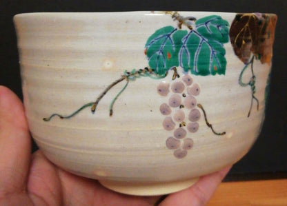 Kenzan-Style Grape Motif Chawan by Nakamura Shuho, Kyoto Kyo-yaki