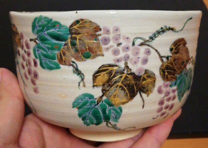 Kenzan-Style Grape Motif Chawan by Nakamura Shuho, Kyoto Kyo-yaki