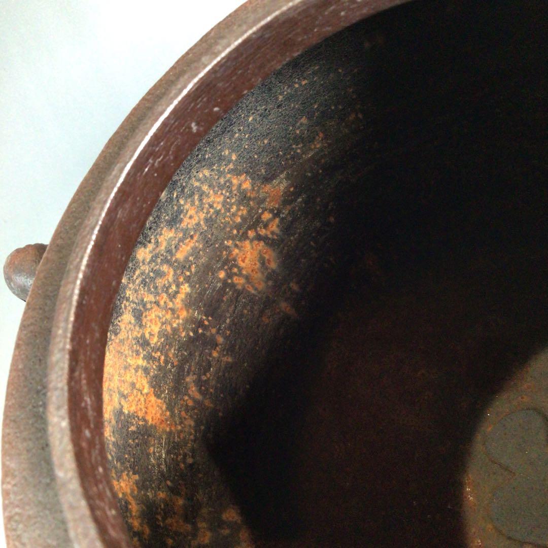 Tedori Chagama by Living National Treasure Takahashi Keitei - Cast Iron Tea Kettle with Box