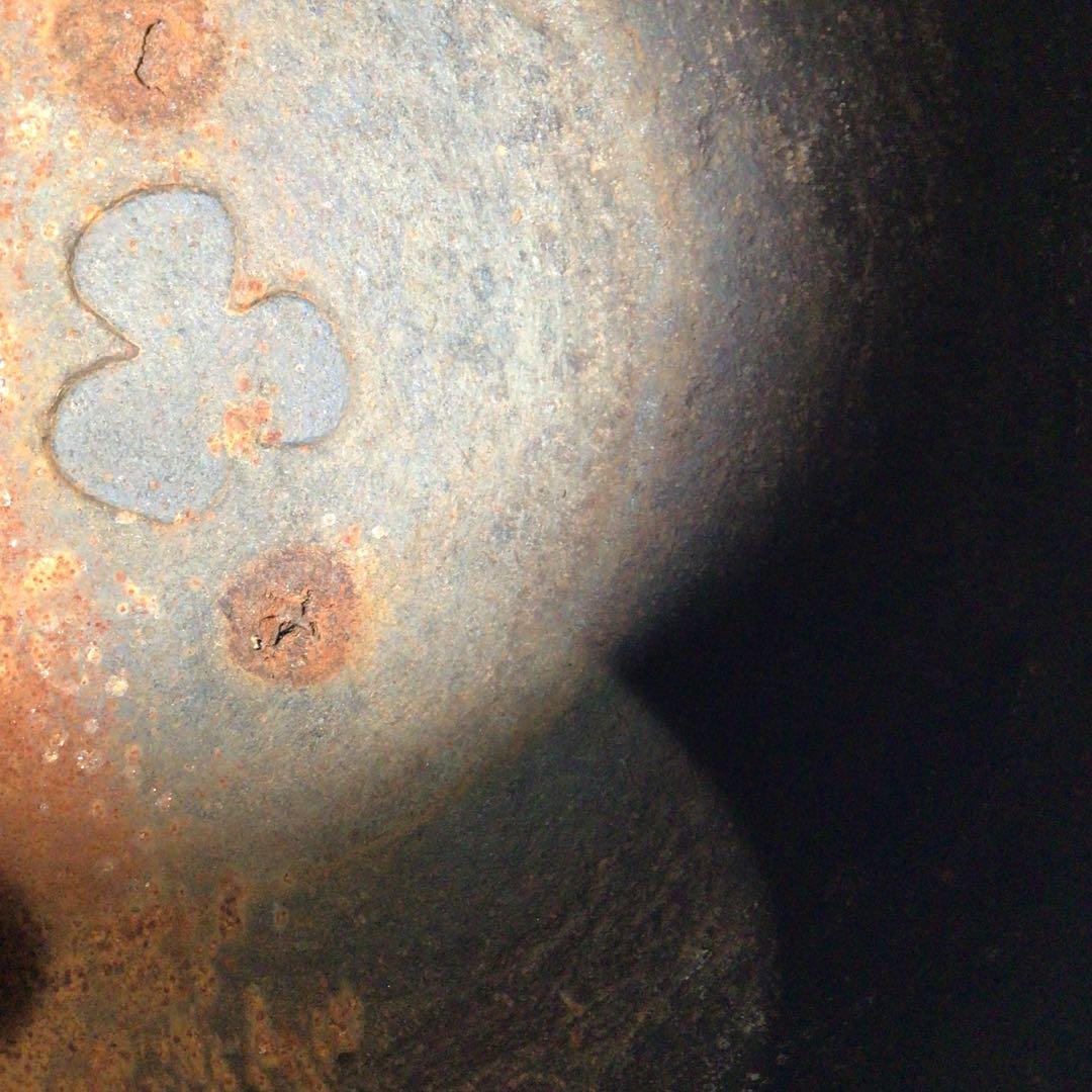 Tedori Chagama by Living National Treasure Takahashi Keitei - Cast Iron Tea Kettle with Box