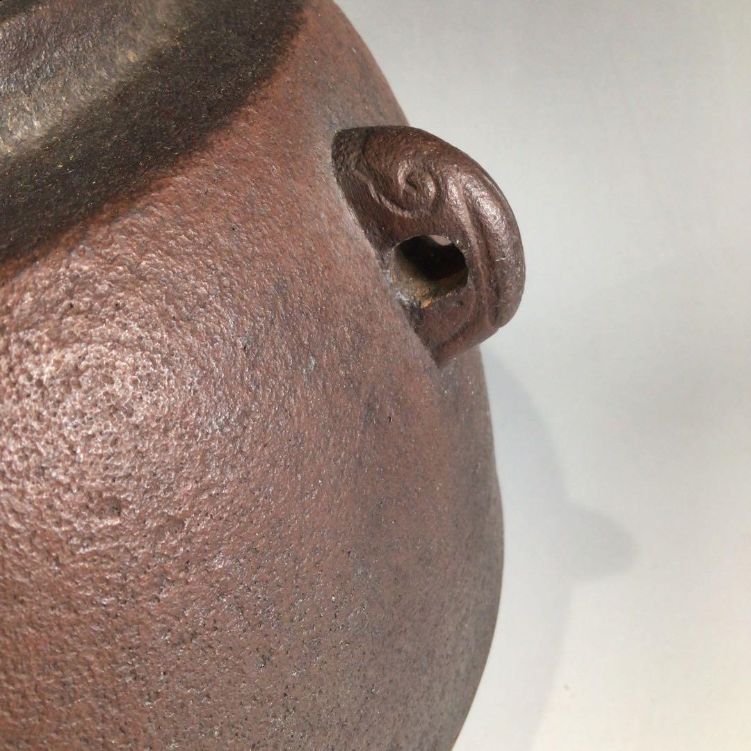 Tedori Chagama by Living National Treasure Takahashi Keitei - Cast Iron Tea Kettle with Box