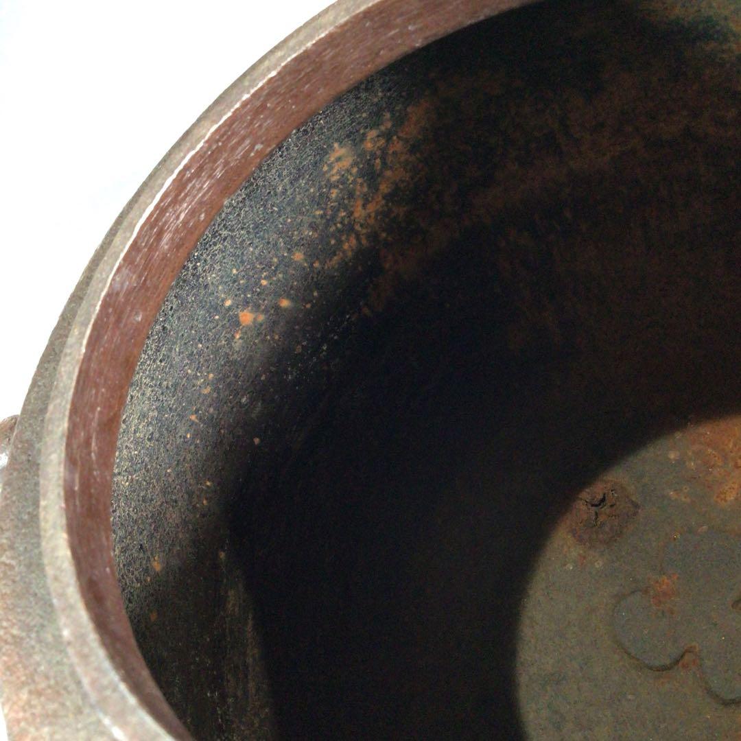 Tedori Chagama by Living National Treasure Takahashi Keitei - Cast Iron Tea Kettle with Box