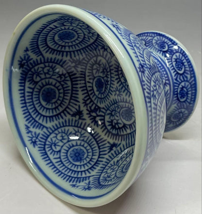 Ko-Imari Takokarakusa Haisen Footed Bowl | Sometsuke Blue White Arabesque Porcelain