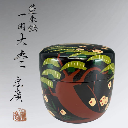Dojo Munehiro — Horai-e Ikkan O-natsume, Tomobako