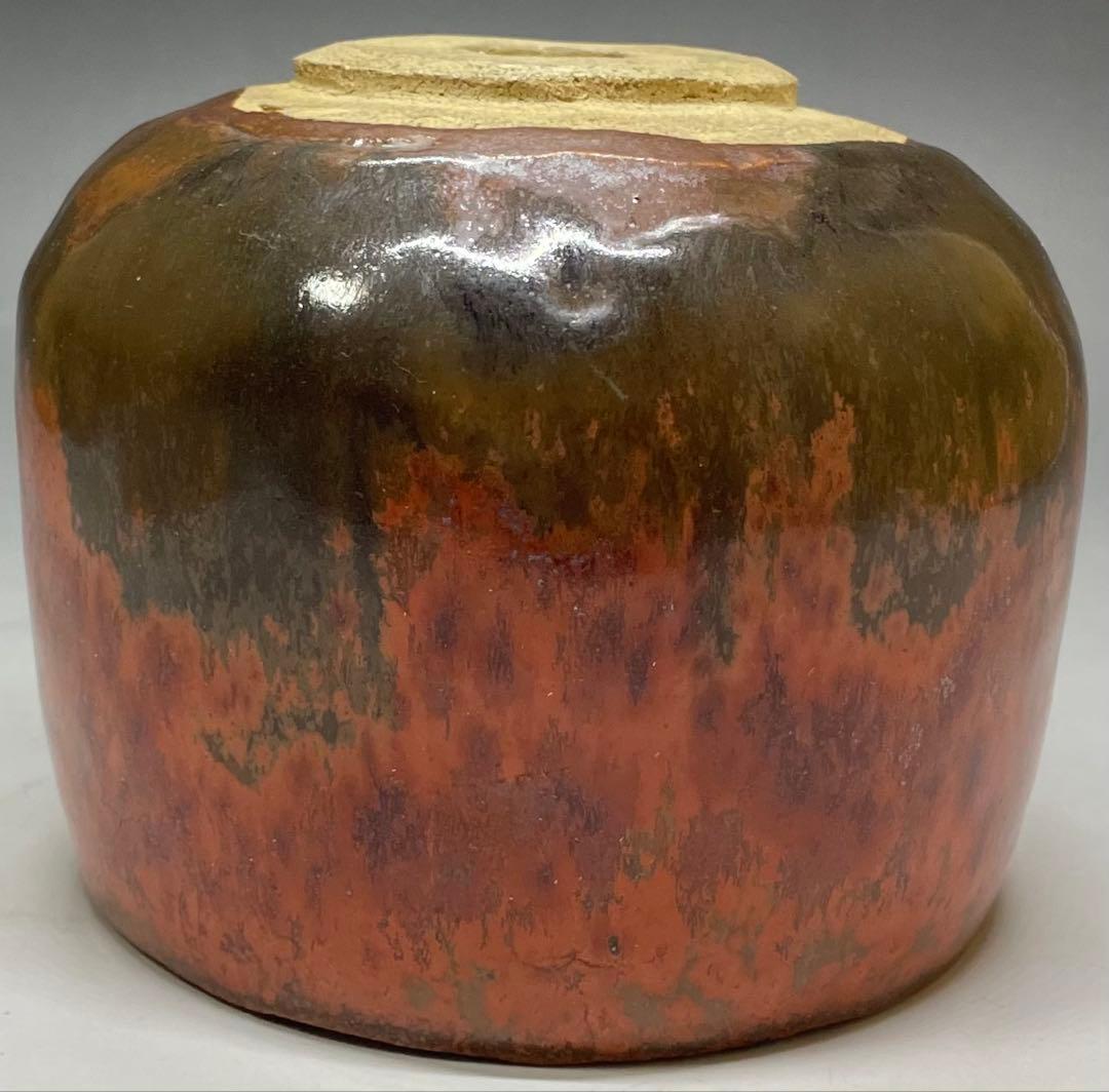 Fujii Yoyosei Tokoname Chawan | Vivid Vermillion Fire Glaze | Square Mouth Tea Bowl | Signed Tomobako