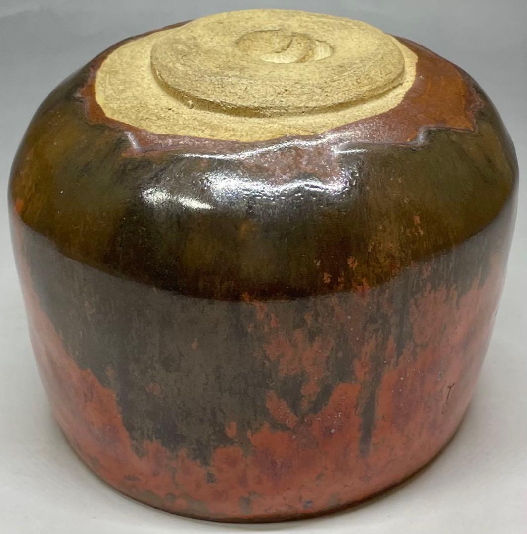 Fujii Yoyosei Tokoname Chawan | Vivid Vermillion Fire Glaze | Square Mouth Tea Bowl | Signed Tomobako