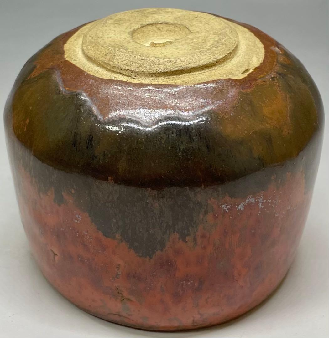 Fujii Yoyosei Tokoname Chawan | Vivid Vermillion Fire Glaze | Square Mouth Tea Bowl | Signed Tomobako