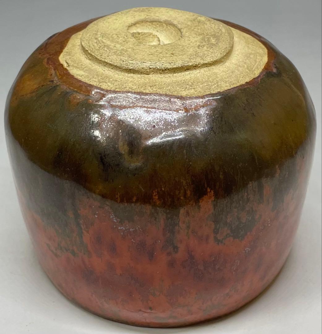 Fujii Yoyosei Tokoname Chawan | Vivid Vermillion Fire Glaze | Square Mouth Tea Bowl | Signed Tomobako