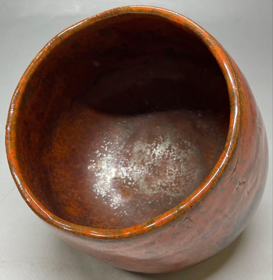 Fujii Yoyosei Tokoname Chawan | Vivid Vermillion Fire Glaze | Square Mouth Tea Bowl | Signed Tomobako
