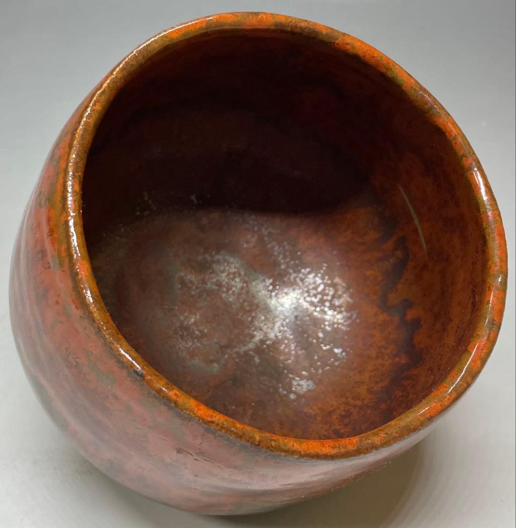 Fujii Yoyosei Tokoname Chawan | Vivid Vermillion Fire Glaze | Square Mouth Tea Bowl | Signed Tomobako