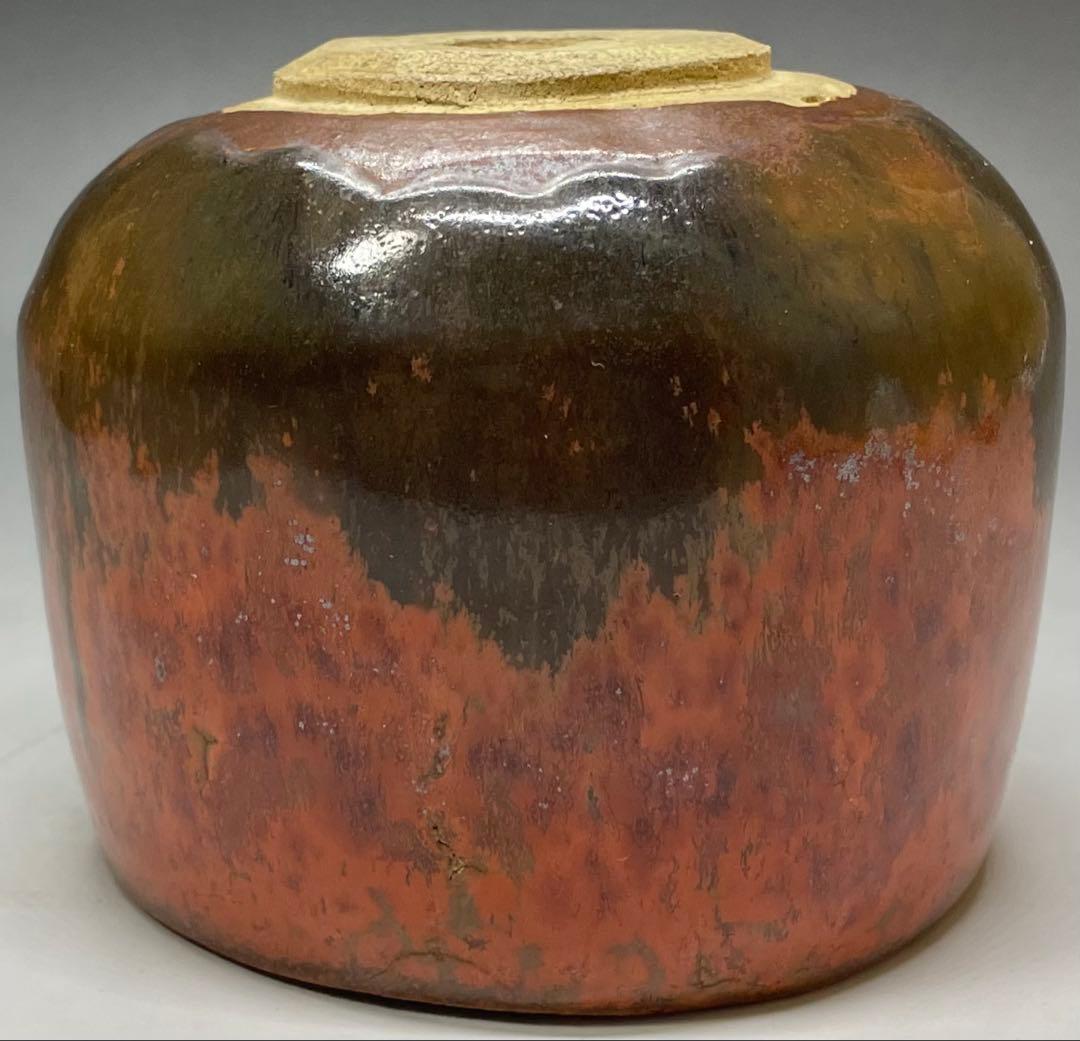 Fujii Yoyosei Tokoname Chawan | Vivid Vermillion Fire Glaze | Square Mouth Tea Bowl | Signed Tomobako