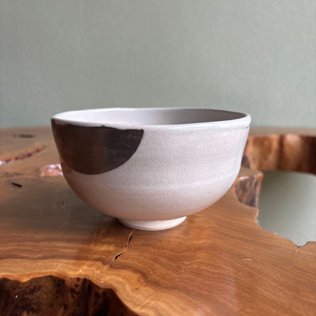 Kutani Ware Matcha Bowl by Kiyama — Moon and Susuki Ninsei Style with Original Signed Box