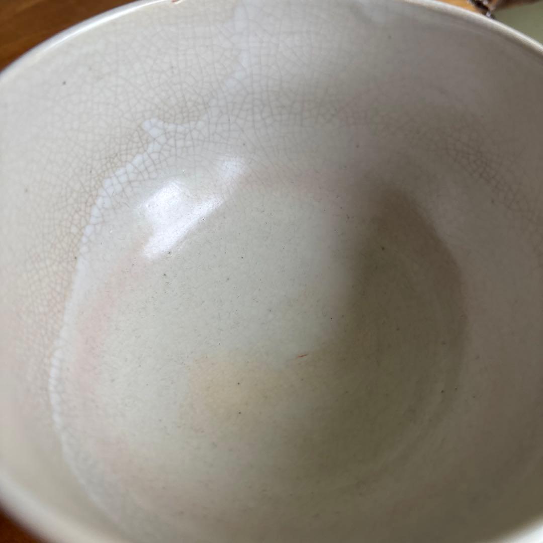 Kutani Ware Matcha Bowl by Kiyama — Moon and Susuki Ninsei Style with Original Signed Box