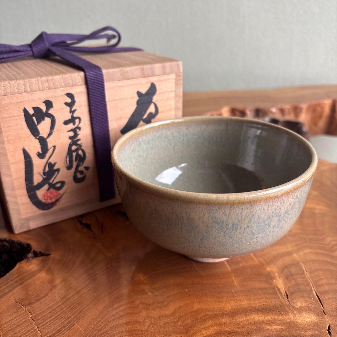 Chawan by 3rd-Generation Oshio Shozan — Blue-Gray Ash Glaze Tea Bowl, Takatori Lineage