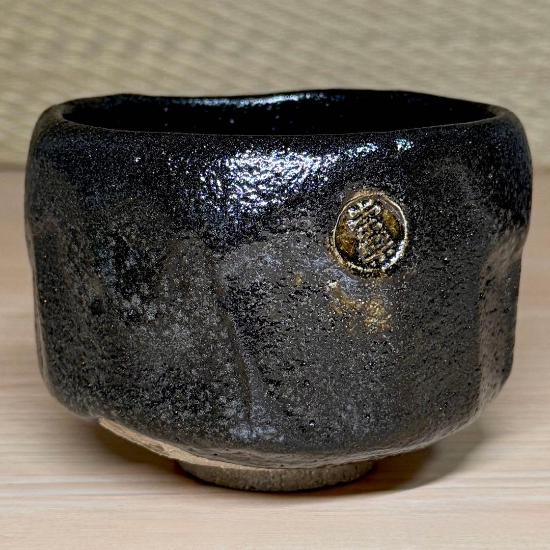 Black Raku Chawan by Higaki Soraku — Keiraku Kiln Matcha Bowl with Tomobako