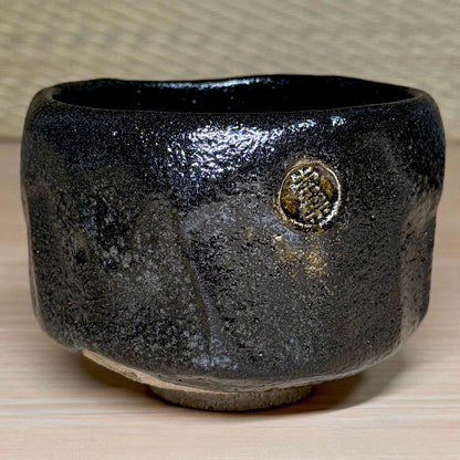 Black Raku Chawan by Higaki Soraku — Keiraku Kiln Matcha Bowl with Tomobako