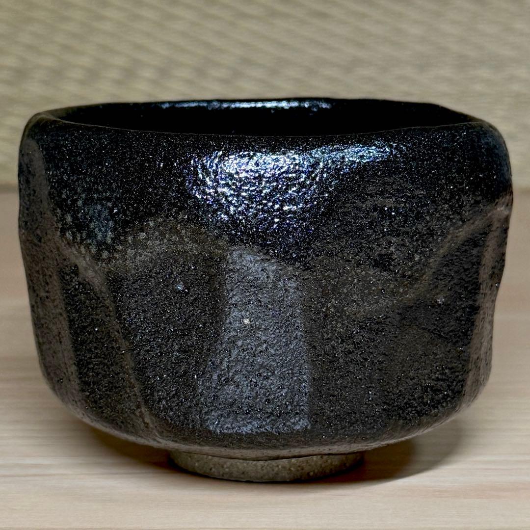 Black Raku Chawan by Higaki Soraku — Keiraku Kiln Matcha Bowl with Tomobako